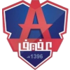 卡提夫希望