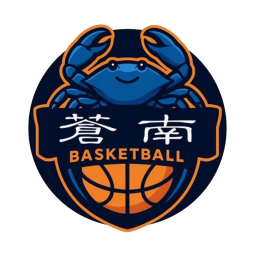 绍兴队