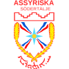 安斯基德
