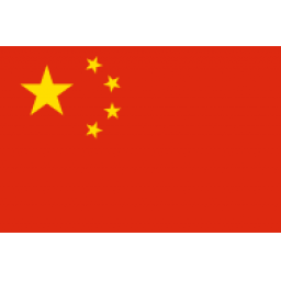 印度尼西亚U17