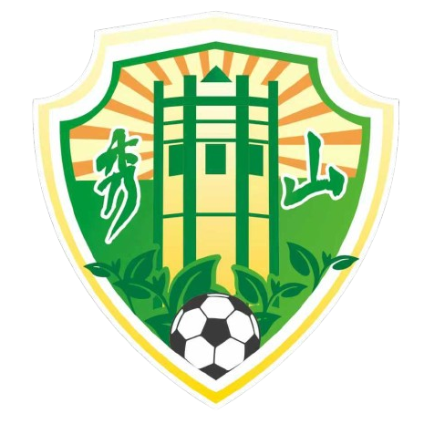 秀山队